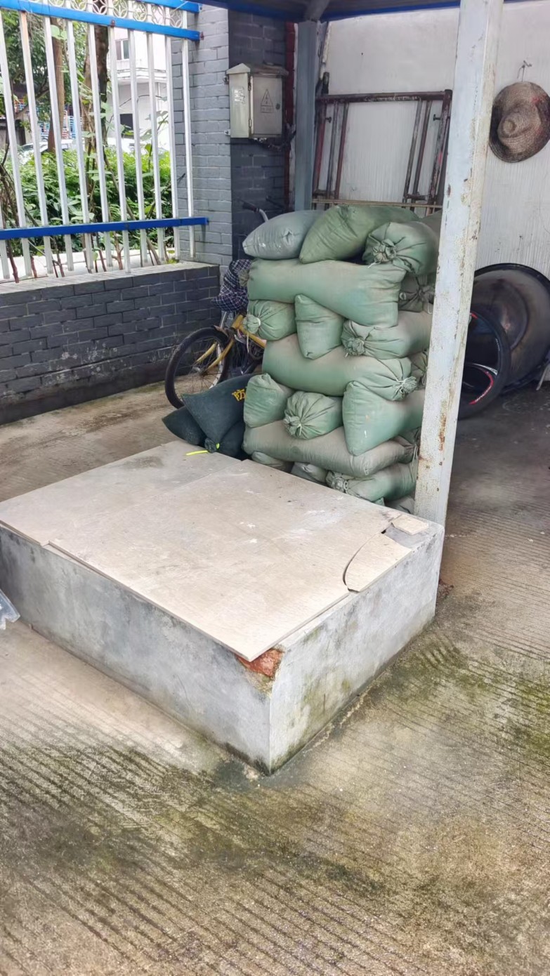 突發(fā)環(huán)境事件應(yīng)急預(yù)案